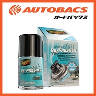 Meguiar's Whole Car Air Refresher Odor Eliminator Mist / New Car Scent / Sweet Summer / Citrus Grove / Black Chrome by Autobacs Sg