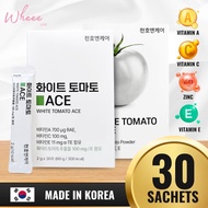 Ready stock New Packing Chunho White tomato Ace (2g×30s)