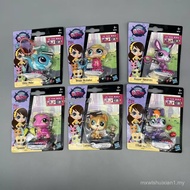 Hasbro Littlest Pet Shop Littlest Pet Shop Littlest Pet House to Q Pet House LPS Decoration Toy