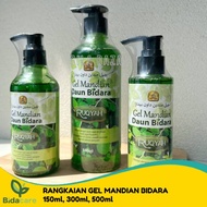 BIDACARE Gel Mandian Daun Bidara Rukyah 150ml , 300ml, 500ml - Sabun Bidara / Bidara Shower Gel / Mandian Aromaterapi / Pati Bidara