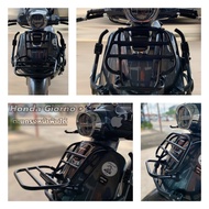 ตะแกรงหน้าพับได้ งาน AKL ตรงรุ่น Honda Giorno🌻F🌻