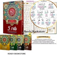 AL QURAN I'RAB NAHWU SHOROF AL QURAN IROB IRAB TRANSLATION OF WORD AND TAJWID COLOR A5 SIZE