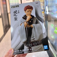 【包順豐店/櫃自取】  全新 日本 景品 香港行貨 Banpresto 呪術廻戦 咒術迴戰 虎杖悠仁 兩面宿儺 両面宿儺