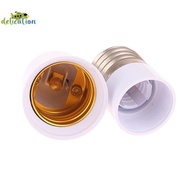 [DelicationS] 1Pc LED Bulb Converter E14 To E27/E27 To E14 Lamp Bulb Base Holder E14 Female E27 Male