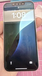 Apple iPhone 13 mini - 128GB