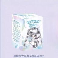 YOOKI HOPPING BUNNY  - MALAYSIA READY STOCKS - 100% ORIGINAL - STUFFED TOYS