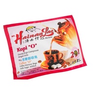 HAINAN LAO KOPI 'O' (10G X 20)