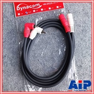 1.5 Meters DYNACOM J015 Rca4 Head Straight + Bent Signal Cable Audio RCA AV 4-Head Jack Lotus Ai-Pha