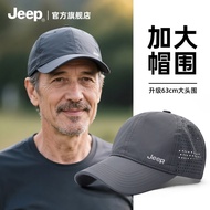 [Cap] jeep jeep Hat Men's Dad Summer Breathable Sunscreen Elderly Cap Sunshade Middle-Aged Quick-Dry