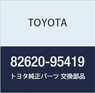 Genuine Toyota Parts Fusible Link Block ASSY HiAce/Regias Ace Part Number 82620-95419