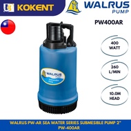WALRUS PW-AR SEA WATER SERIES SUBMESIBLE PUMP 2" PW-400AR