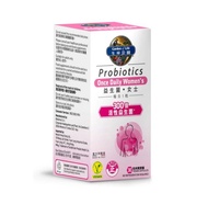 雀巢 Nestle 生命花園 Garden of Life 益生菌 女士 Probiotics Once Daily Women’s 300億活性益生菌 (30粒裝)