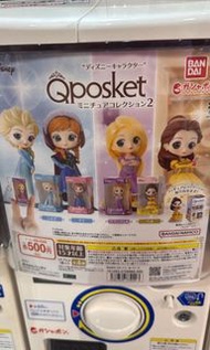 Qposket 迪士尼公主貝兒 Belle 扭蛋