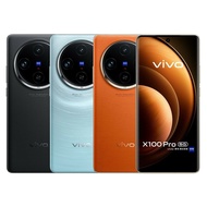 【vivo】 vivo X100 Pro (16G/512G)6.78吋智慧手機 贈10000mAh行動電源