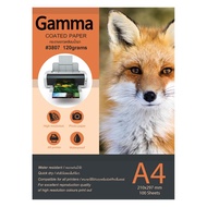 กระดาษขาวเคลือบน้ำยา A4 130แกรม (100แผ่น) แกมม่า 3807