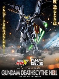 全新日版 啡盒未開 魂限 METAL ROBOT魂 地獄死神 Wing 高達 新機動戰記 高達 W GUNDAM DEATHSCYTHE HELL