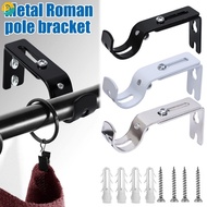 2Pcs Extendable Durable Curtain Rod Support With Screws Portable Wall-mounted Curtain Rod Bracket Adjustable Hanging Hook