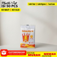 Plastic 1 cup plastic, one cup plastic, 1 cup plastic, 1 cup plastic, contains 1 cup plastic, contai