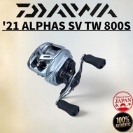 DAIWA 21 ALPHAS SV TW 800S Baitcasting Reel Series