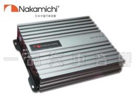 一品. Nakamichi 中道 優質二聲道擴大機 AB類 音色甜美 NKTA 75.2 全新公司貨 保固一年