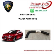 PROTON GEN2 WATER PUMP HOSE (SHORT)
