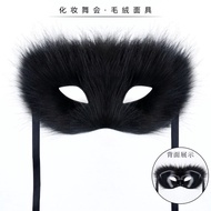 Masquerade Masquerade Furry Fox Half Face Mask Eye Mask Plastic Mask Mystery Animal Mask