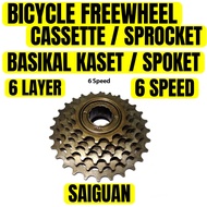 BICYCLE 6 MULTI SPEED LAYER CASSETTE FREEWHEEL SPROCKET BASIKAL KASET SPOKET MTB MOUNTAIN BIKE
