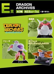 龍珠一番賞 Dragon Ball Archives E賞 悟空系列 Figure 全3種