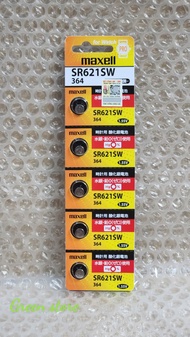 Pin đồng hồ SR621SW Maxell PRO 1.55V SR621 / SR 621 / 364 - Hàng chính hãng Made in Japan