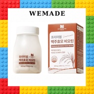 [Miracle Routine] Premium Brewer's Yeast Biotin 800mg x 60 tablet stimulates hair growth and reduces