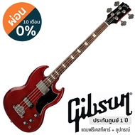 Gibson® SG Standard Bass 2018 กีตาร์เบส 4 สาย ทรง SG 20 เฟร็ต + แถมฟรีเคสกีตาร์ & อุปกรณ์ของแท้ ** ป