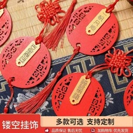 Wish Tag Hanging Card Wooden Tag Wish Tag Wish Tag Wooden Tag Hanging Tag Wish Tag Hanging Tag Woode