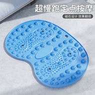 Gneiss Stone Pressure Plate Foot Bottom Massage Pad Super Slow Running Foot Weight Loss Traditional 