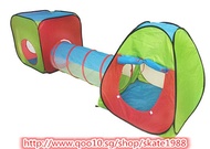 Child tent elephant game house tent large children toy tent baby kids crawling play tent