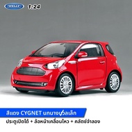 โมเดลรถอัลลอยด์ขนาดเล็ก WELLY Aston Martin ของเล่นจำลอง ของสะสม ตกแต่งโต๊ะทำงาน สำหรับอายุ 14 ปีขึ้น