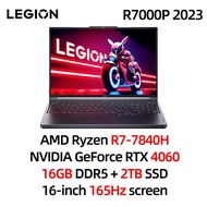 Terhad Lenovo Legion R7000p Esports Gaming Laptop Amd Ryzen 7 7840h 16 Inci 16g/32g Ram 1t Ssd Rtx 4