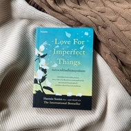 Love Yourself Even If It's Not Perfect. Haemin Sunim | Write