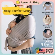 【Lemonu Baby】Baby Carrier Wrap Newborn Nursing Towel Easy to Wear Four Seasons Sling Wrap Hands Free