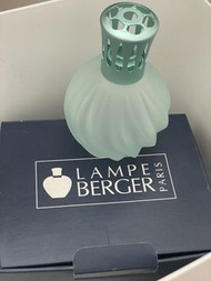 Lampe Berger Paris Fragrance Lamp