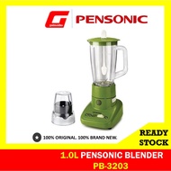 PENSONIC Blender with Dry Mill PB3203
