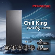 Pensonic 135L ChillFlex Inverter Upright Freezer PUF-1350D / Faber FREEZOR 125 Upright Freezer 85L F