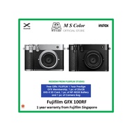 [READY STOCK | 1 YEAR WARRANTY + FREE GIFTS] Fujifilm GFX 100RF GFX100RF Medium Format Camera