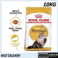 [ PAPAYA GROUP ] Royal Canin Persian Adult (10KG) Dry Cat Food Makanan Kucing – Feline Breed Nutrition - Cat Food / Pet Food / Cat Dry Food / Makanan Kucing / Cat Food Dry Food / Makanan Kucing Kering / Dry Food
