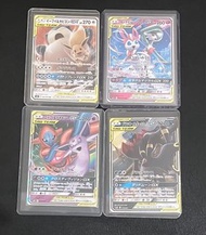 Ptcg 日版 月亮 仙子 伊貝 卡比獸 沙奈朵 GX tag team pokemon card