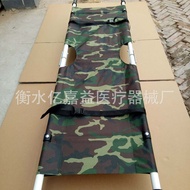 Rescue Aluminum Alloy Stretcher Ambulance Foldable Stretcher Bed Thickened Two-Fold Stretcher Alumin