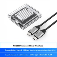 ORICO | High Speed 2230 NVMe SSD External Reader 2TB