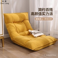 🎁Simple Lazy Sofa Single Bed Armchair Bedroom Small Sofa Folding Bay Window Chair Lying Cushion Bed