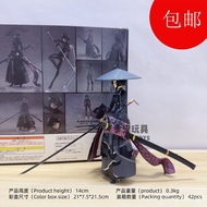 Figma 549 #RONIN RONIN RONIN Wandering Samurai Deluxe Edition Figure Model Ornaments