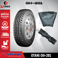 ยางรถบรรทุกเรเดียล 7.50R16 รุ่น OH-201 ครบชุด (ยางนอก+ยางใน+ยางรอง) ยี่ห้อ OTANI