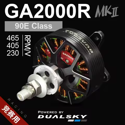 Dualsky GA2000R MKII 230KV 405KV 465kV Fixed wing Aircraft Brushless motor suitable for 90E-110E lev
